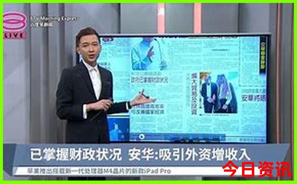 带孩子旅游适合去哪里